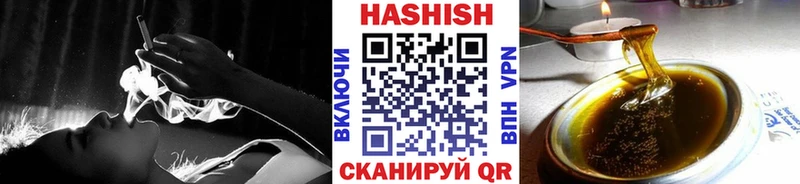 Купить Alpha PVP  NBOMe  Гашиш  COCAIN  Меф мяу мяу  Белоярский