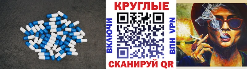 Ecstasy Дубай  Купить  Белоярский 