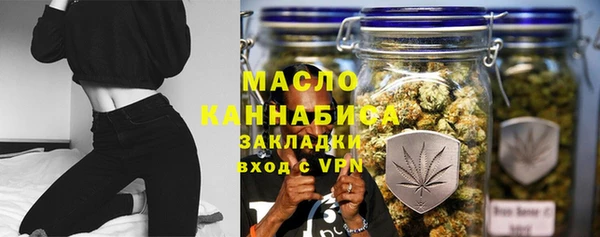 не бодяженный Арсеньев