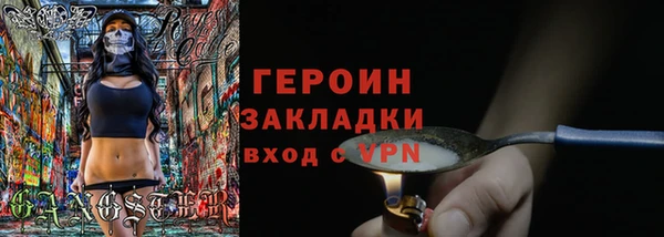 не бодяженный Арсеньев