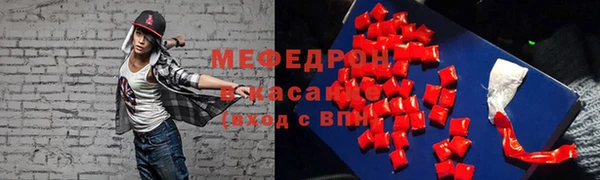 крисы Аркадак
