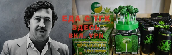 крисы Аркадак