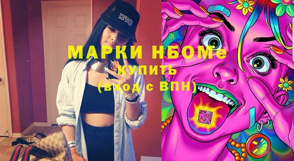 крисы Аркадак