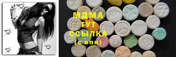 не бодяженный Арсеньев