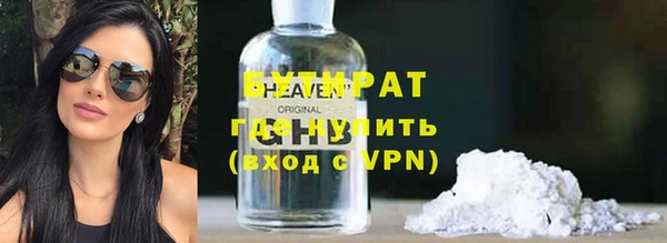 не бодяженный Арсеньев