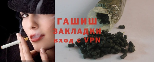крисы Аркадак