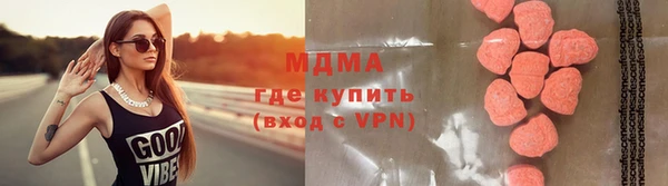 первитин Алзамай