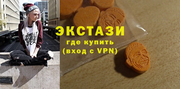 COCAINE Алексеевка