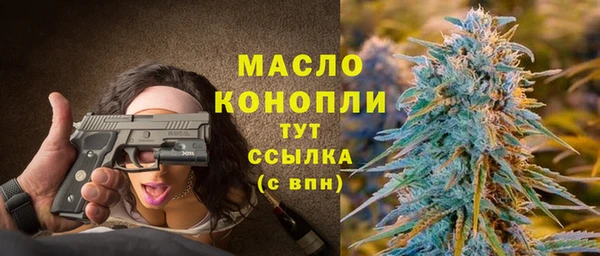 не бодяженный Арсеньев