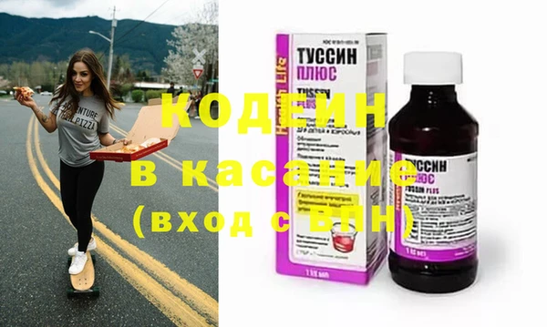 крисы Аркадак