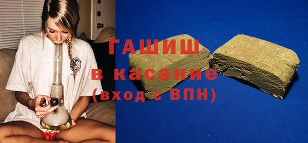 крисы Аркадак