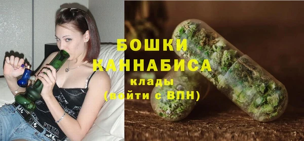 первитин Алзамай