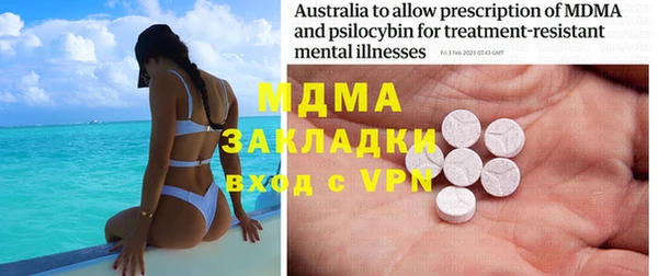 не бодяженный Арсеньев