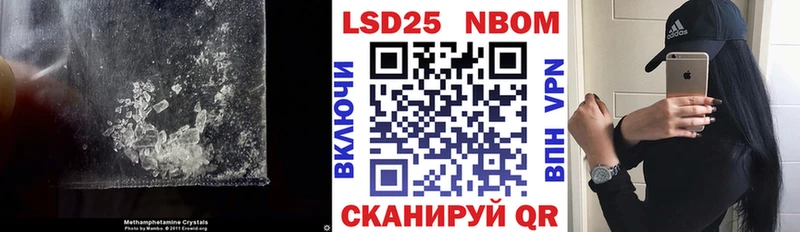 Лсд 25 экстази кислота  Купить  Белоярский 