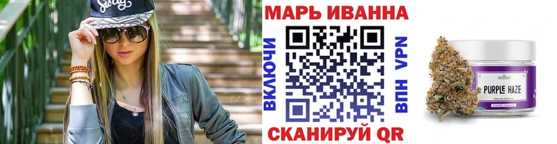 Канабис LSD WEED  Купить где  Белоярский 